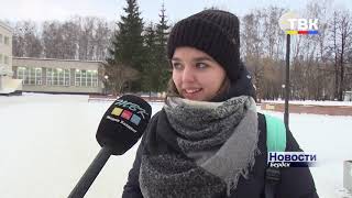 Что просят у Деда Мороза бердчане?