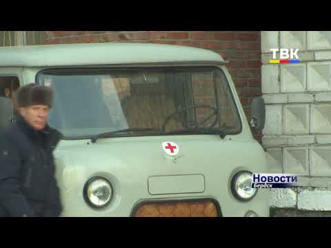 Прокуратура Бердска начала проверку по факту смерти школьницы Прокуратура Бердска начала проверку по факту смерти школьницы