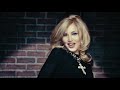 Give Me All Your Luvin' (Feat. M.I.A. and Nicki Minaj)