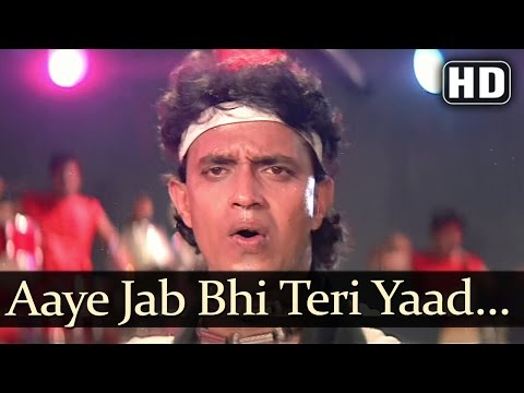 jab bhi teri yaad song