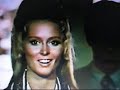 1971 Oldsmobile Cutlass Commercials