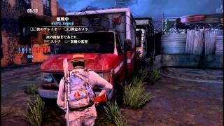 #95 The Last of Us!ラストオブアス！ GatiImo's Multiplayer