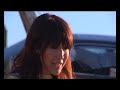 ANNI B SWEET - MOTORWAY