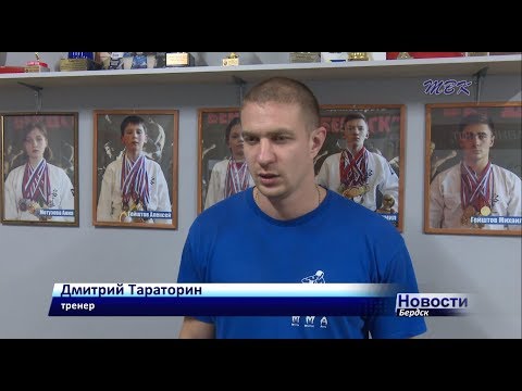 Бердские бойцы ММА привезли медали с первенства Новосибирска Бердские бойцы ММА привезли медали с первенства Новосибирска