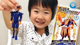 仮面ライダー鎧武のアームズアクション鎧武3【がっちゃん4歳】カチドキアームズ