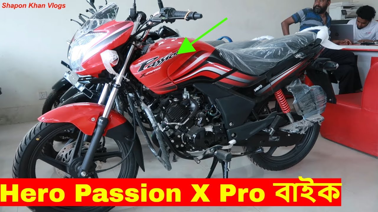 hero passion pro price 2019