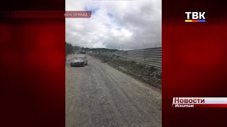 Сотрудники ГИБДД устанавливают причины ДТП в Искитиме