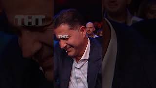 Любимчик продюсера камеди ❤️ #тнт #камеди #comedyclub #Харламов #Воля #продюсер #любимчик