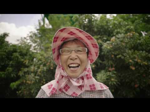 高雄首選玉荷包2(影片長度:30秒) 高雄首選玉荷包2(影片長度:30秒)
