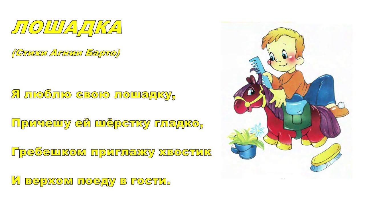 Мурманск Рукописная книга - БезФормата. Ru Красивые картинки С Днём Рождения женщине букеты и стихи