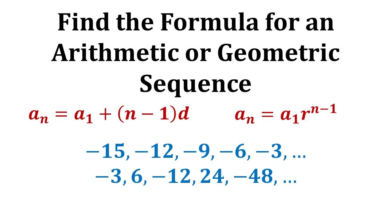 first term geometric sequence formula