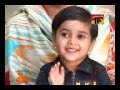 Ishq Me Sadma Soor Athae - Mumtaz Molai New Album 2012 by Sheeraz Ali Memon