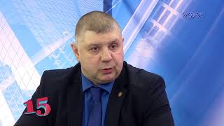 Бердская Административно-техническая инспекция: проблемы и задачи