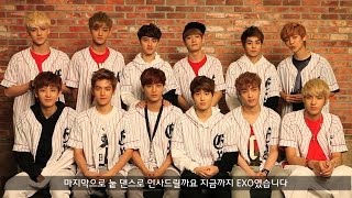 [놀면된다 SKT 눝] EXO, 설리, 윤아 눝으로 논다! 놀면된다 SKT 눝 - EXO 인터뷰