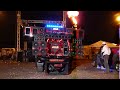 Thumbnail 3 for Autosonido Iraldomar 1er Lugar Extremo 8ohm Terminator Thumbnail 3 for Autosonido Iraldomar 1er Lugar Extremo 8ohm Terminator