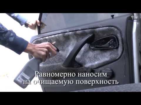 Автозапуск автомобиля с телефона своими руками Автозапуск автомобиля с телефона своими руками