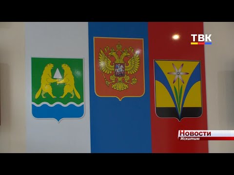 Малый и средний бизнес в Искитиме не выдерживает конкуренции и закрывается