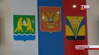 Малый и средний бизнес в Искитиме не выдерживает конкуренции и закрывается