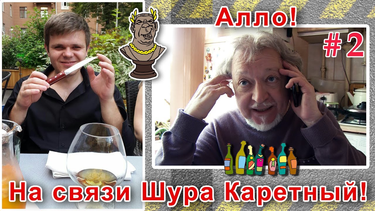Как приготовить карпов в духовке пошаговое фото Как приготовить карпов в духовке пошаговое фото