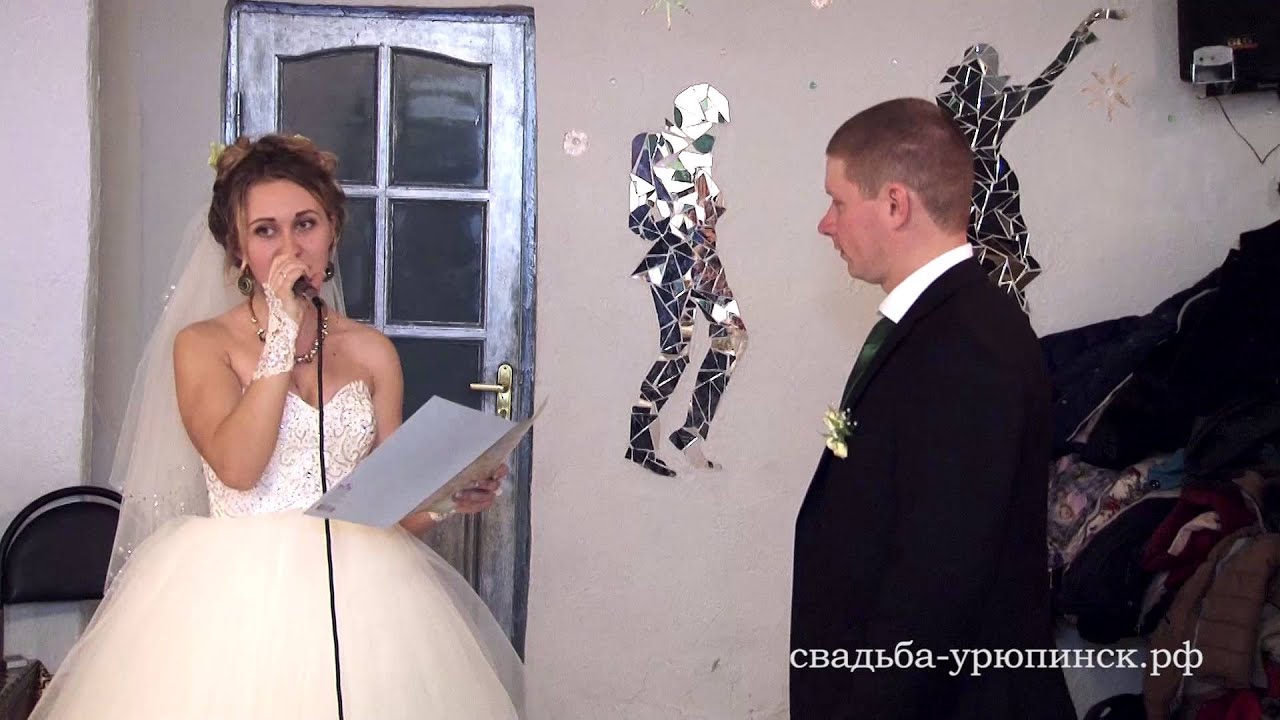 Поздравление на свадьбу от крестной мамы на ютубе Поздравление на свадьбу от крестной мамы на ютубе