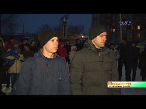 Двое из трех кандидатов от Искитимского района пополнили ряды Президентского полка Двое из трех кандидатов от Искитимского района пополнили ряды Президентского полка
