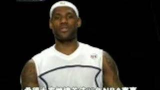 LeBron James 自称老北京 说中文祝大家牛年快乐！ （加强版）