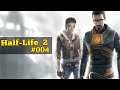 Let's Play Half-Life 2 - #004 - Logisches Denken?