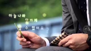 KBS 월화 드라마 굿닥터Good Doctor) 티저3(teaser3)   10Youtube com