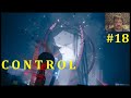 Control Прохождение - Где же Диапроектор?! #18