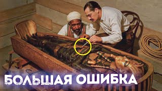 Самые страшные археологические тайны, когда-либо обнаруженные