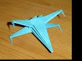 2 - Como Hacer Una Estrella Ninja En Papel Origami