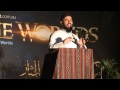 Lord of the Worlds - Ar Raqib _Cheikh Wissam Charqawi
