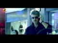 Ajith's Aata Aarambam Theatrical Trailer Rana, Arya, Nayantara, Tapsee Arrambham Trailer