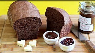 SCHOKOLADENBROT - süß und dunkel