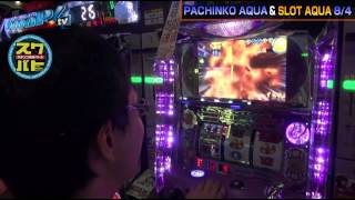 【ScooP!tv】スクバト！ vol.25 第1/2話 【SLOT AQUA・PACHINKO AQUA】