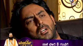 Ashwini Nakshatra - 25th October 2013 - Full Episode