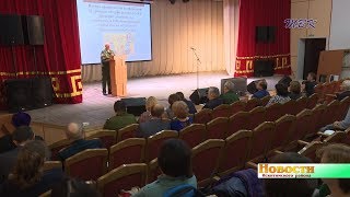В Искитимском районе прошла научно-практическая конференция