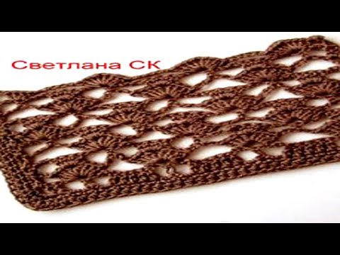 Вязание крючком светлана ск Вязание крючком светлана ск