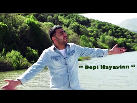 Arthur Yeritsyan - Depi Hayastan