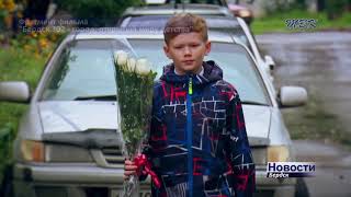 Новый фильм ТВК о праздновании 302-го Дня города в Бердске