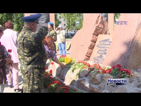 Бердские десантники захватили площадь перед "Родиной" Бердские десантники захватили площадь перед "Родиной"