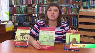 Как из Новосибирска хотели сделать идеальный коммунистический город