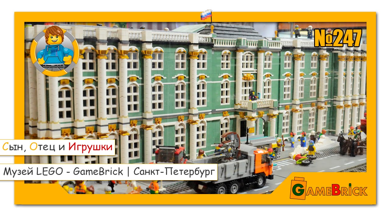 Купить Дешево В Санкт Петербурге