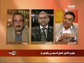 إقرار قانون العزل السياسي في ليبيا