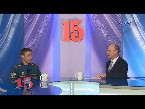 Программа «15» Лето в Бердске почти без пожаров Программа «15» Лето в Бердске почти без пожаров