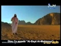 6 Histoire du Prophète Ibrahim (Abraham) 'alayhi salam