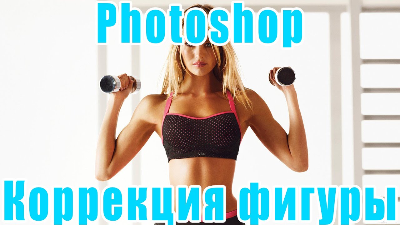 как похудеть с медом отзывы как похудеть с медом отзывы