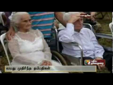 Paraguayan couple gets married after 80 years toge image