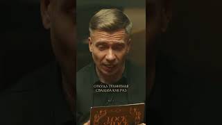 Когда всё смотрел #lockstock #шальнов #муратов #байцаев #настяли #якушев #mediumquality