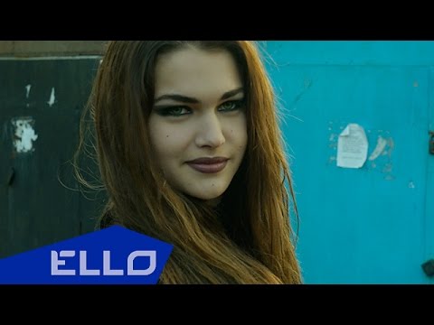 L.A.A.S feat. Лера Гадельшина - Главное верить